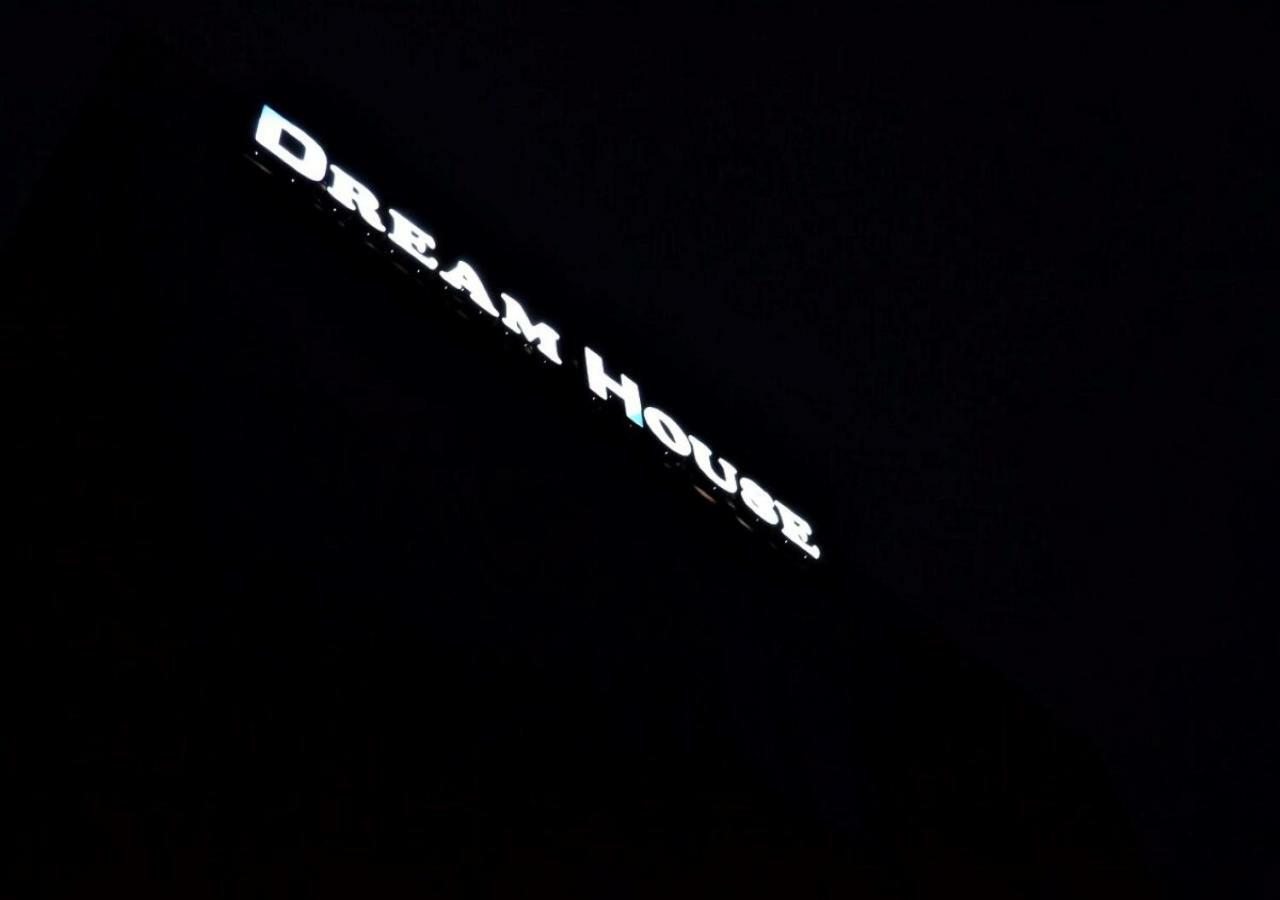 Dream House Ureki公寓 客房 照片